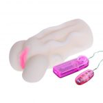 Мастурбатор-вагина с вибрацией и волнами на поверхности